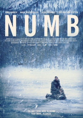 El Tesoro de la Montańa (2015)