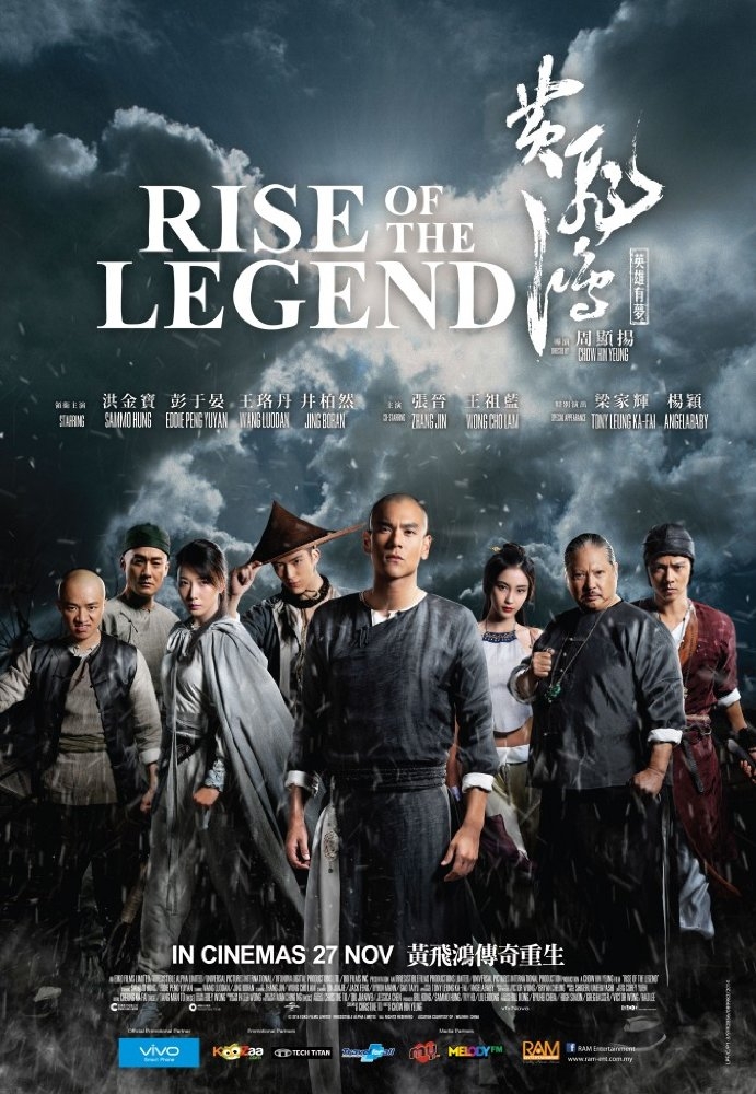 Rise of the Legend (2014)