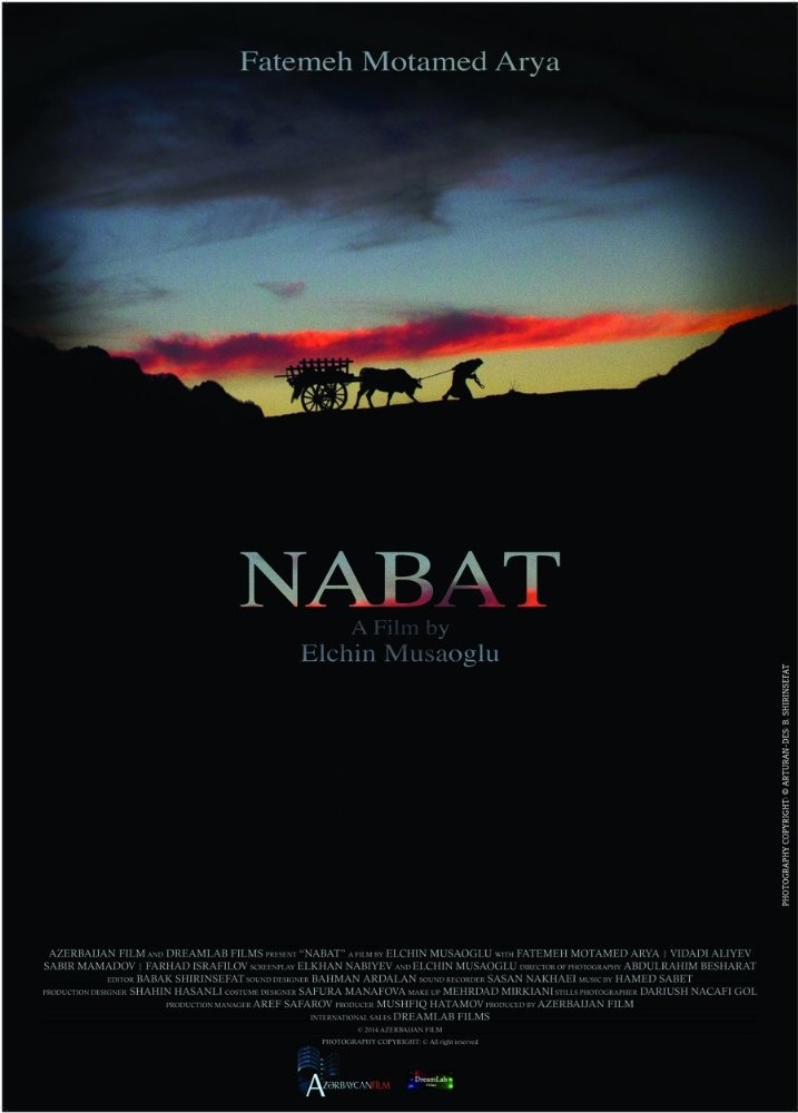 Nabat (2014)