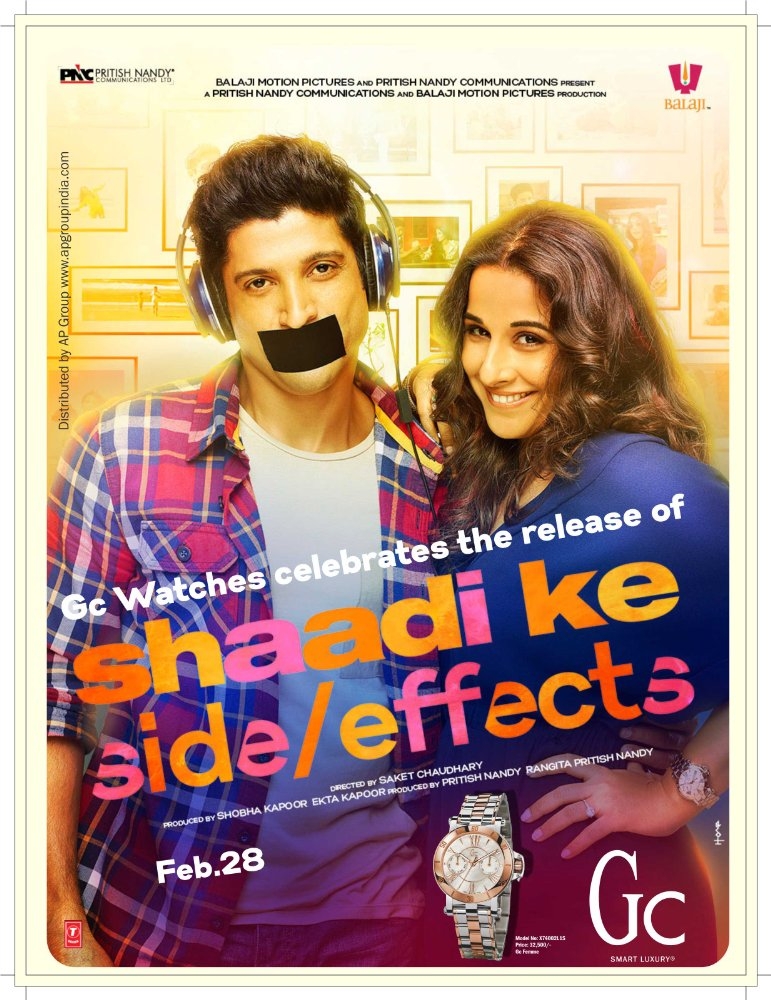 Shaadi Ke Side Effects (2014)