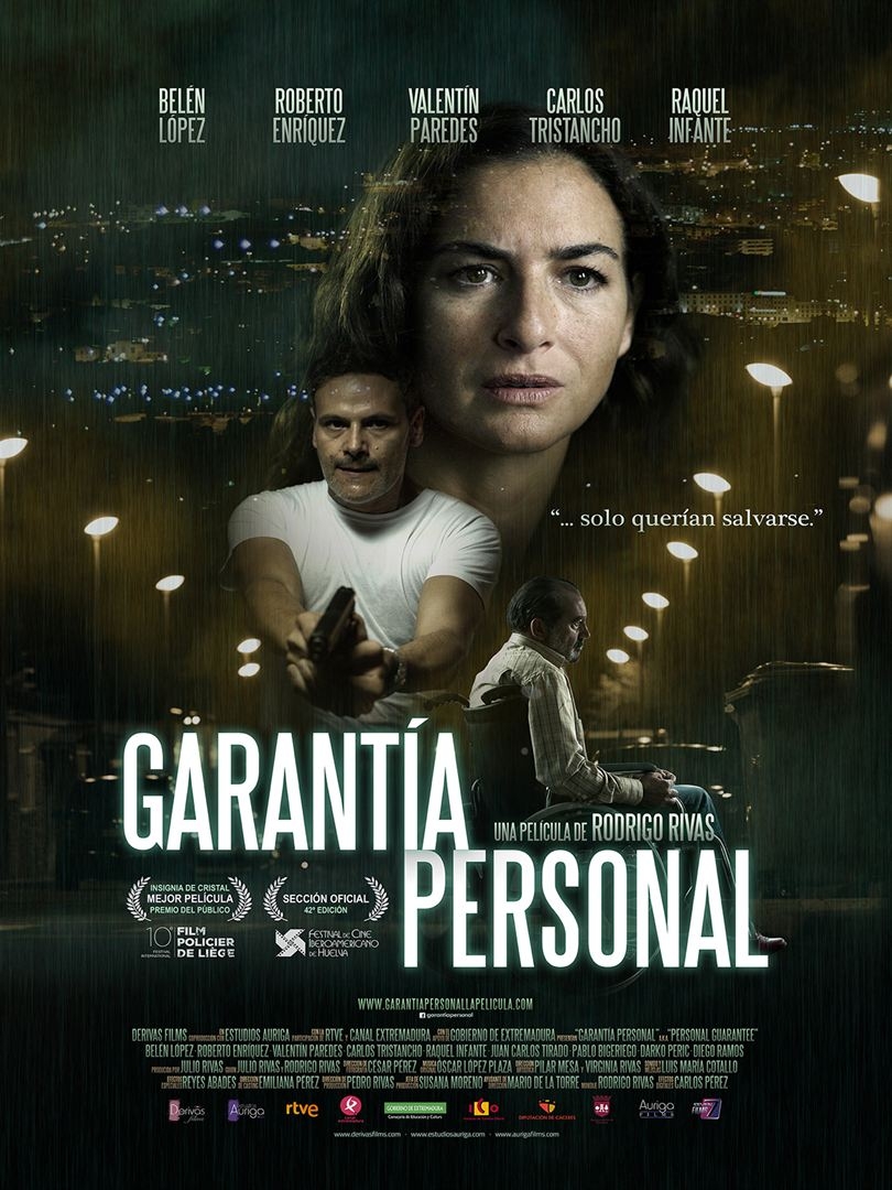 Garantía personal (2015)