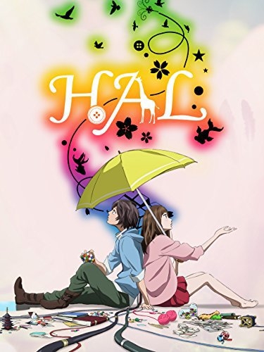 Haru (Hal) (2013)