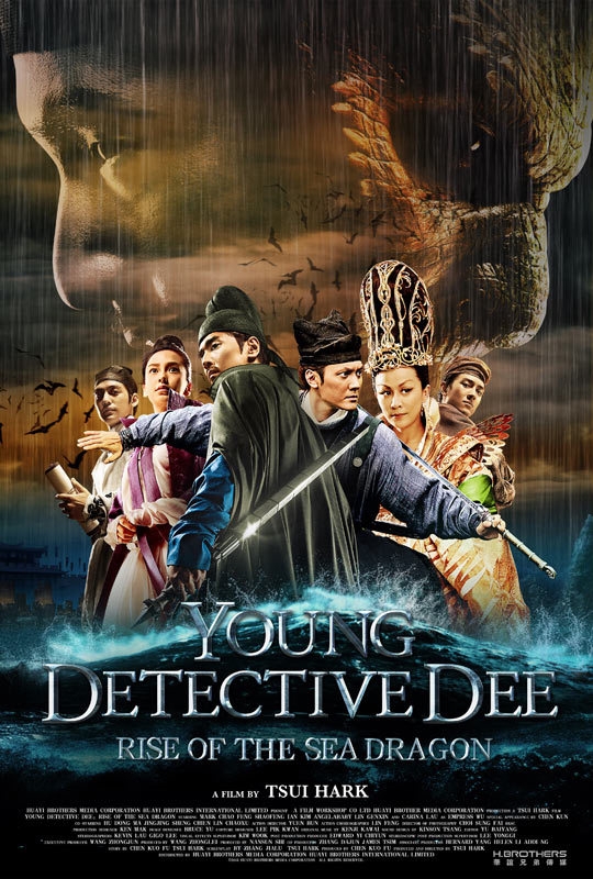 El Joven Detective Dee. El Poder del Dragón Marino (2013)