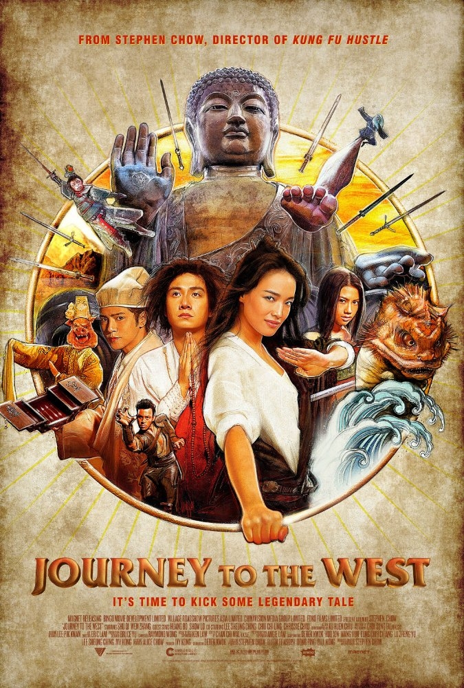 Journey To The West: Conquering The Demons (2013)