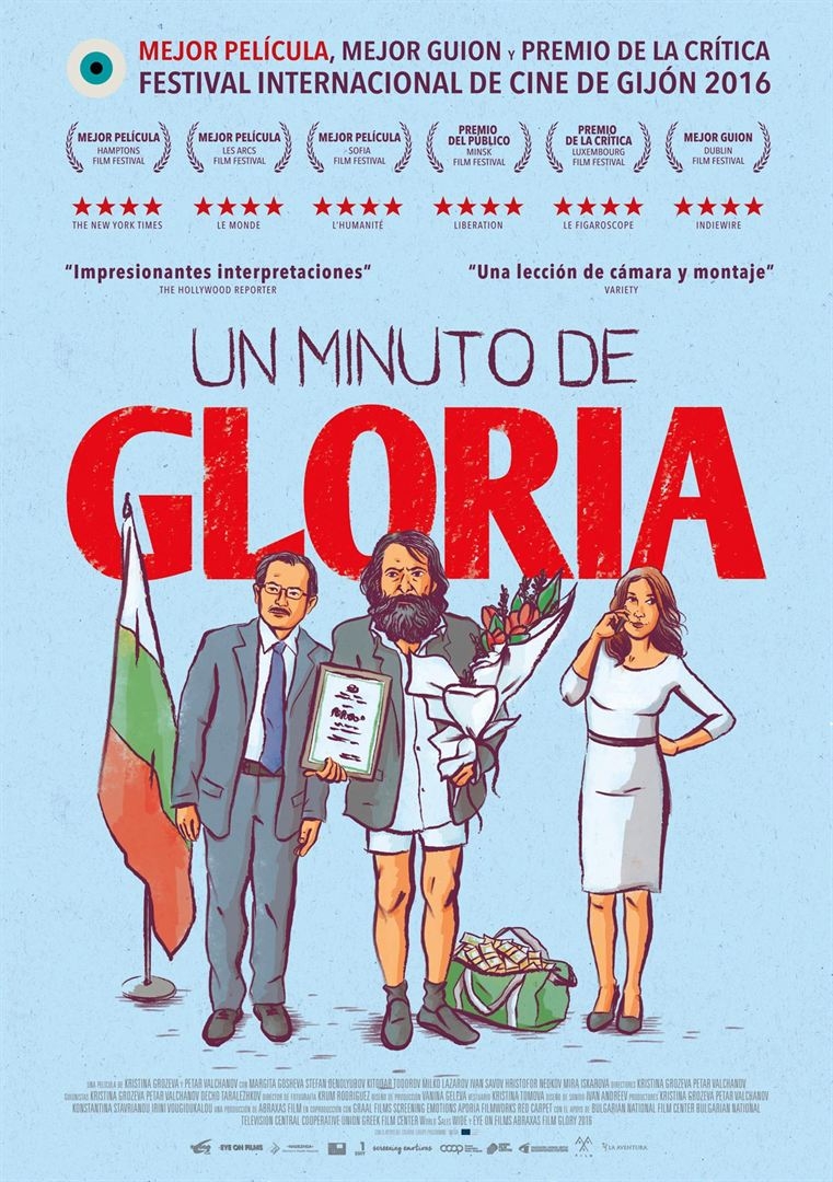 Un minuto de gloria (2016)