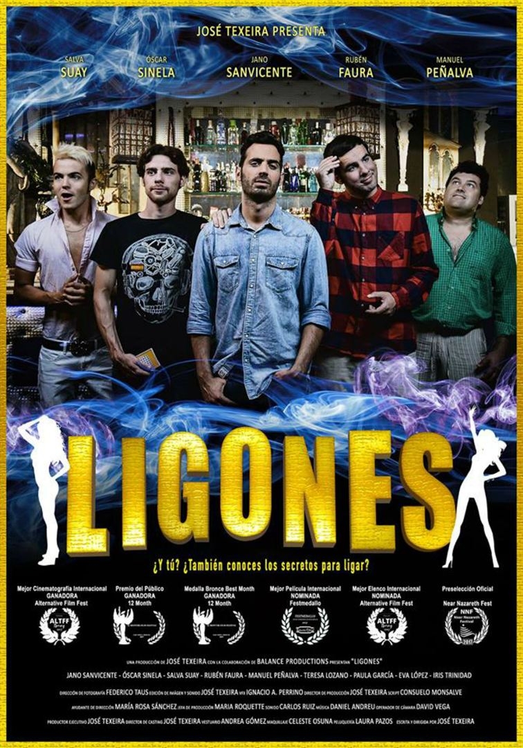 Ligones (2016)