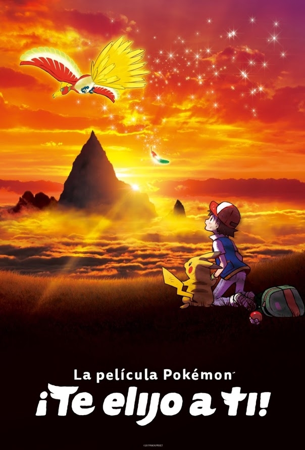 La Pelicula Pokemon Te Elijo A TI! (2017)