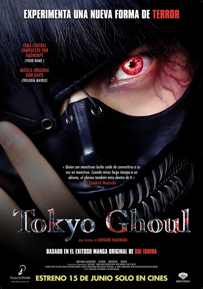 Tokyo Ghoul (2018)