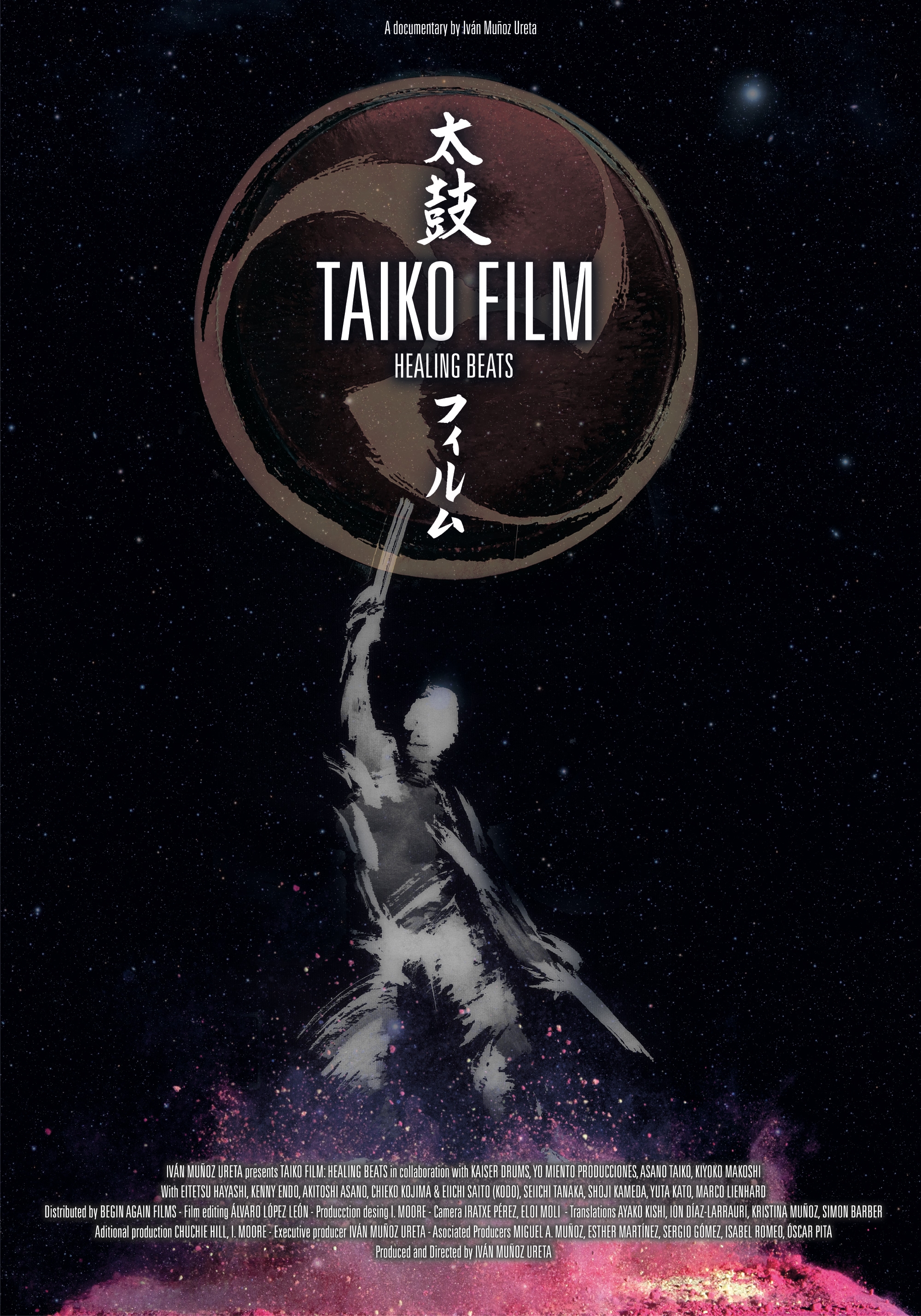 TaikoFilm: Healing Beats (2018)
