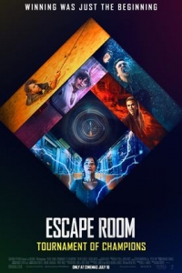 Escape Room 2: Mueres por salir (2021)
