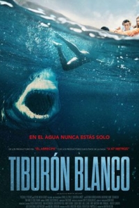 Tiburón blanco (2021)