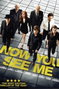 Now You See Me 3 (2022)