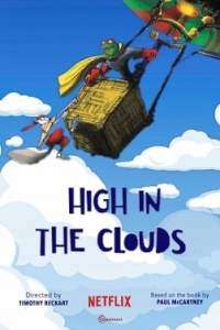 High In The Clouds (2022)