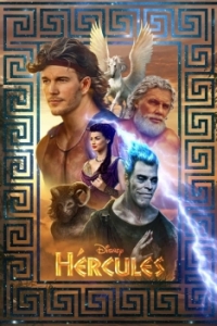 Hercules Live-Action Remake  (2022)