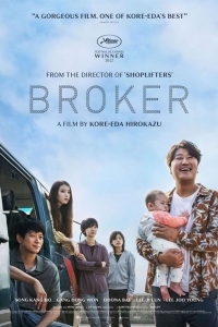 Broker (2022)