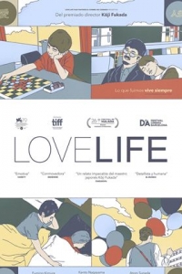 Love Life (2023)