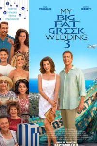 Mi gran boda griega 3 (2023)