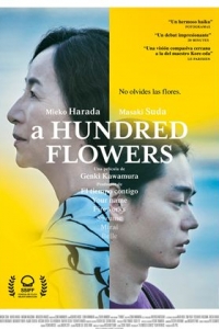 A Hundred Flowers (2023)