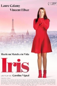 Iris (2024)